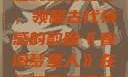 春闺梦里人，在线观看免费，领略古代情感的韵味《春闺梦里人》在线观看免费搞笑影视影院