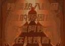 四十九岁老阿姨燥热入睡困难的原因探究老阿姨高清在线观看电视剧免费