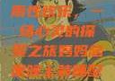 我与子初试云雨性欢乐，一场心灵的探索之旅妈妈总是晚上装睡配合孩子