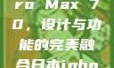 日本市场下的iPhone Pro Max 70，设计与功能的完美融合日本iphonepromax70g