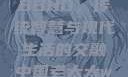 中国老太太WBBHD，传统智慧与现代生活的交融中国老太太wBBHD AV
