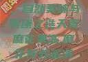 天美麻花果冻，自然美味与健康之选天美麻花果冻,麻花传苏蜜清歌在线电影