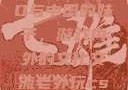 老外玩CSGO与中国的妹子，游戏内外的文化交流老外玩csgo的妹子