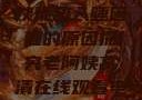 四十九岁老阿姨燥热入睡困难的原因探究老阿姨高清在线观看电视剧免费