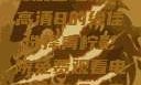青柠影院，免费观看电视剧高清8的绝佳选择青柠影院免费观看电视剧高清8免费观看