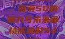 蜜桃成熟时，探索5D的魅力与未来蜜桃成熟时5d视频