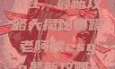 暴躁老阿姨教你玩转CSGO，最新攻略大揭秘暴躁老阿姨csgo最新攻略 适合五十岁阿姨