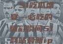今日瓜田盛事，51吃瓜盛宴—必吃的精彩瞬间51网站最新ip地址是多少