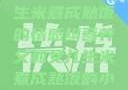 养父与女儿，生米煮成熟饭的情感纠葛养父和女儿生米煮成熟饭的小说