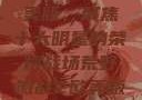 荒野激战2欧美版，聚焦十大明星的荣耀战场荒野激战2欧美版电影在线观看