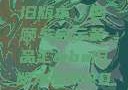 黄品汇MBA旧版本，回顾与启示黄品汇mba旧版本安装2023