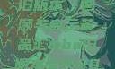 黄品汇MBA旧版本，回顾与启示黄品汇mba旧版本安装2023