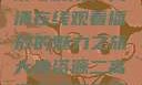 大地资源的探索与利用，高清在线观看播放的魅力之旅大地资源二高清在线观看播放大地