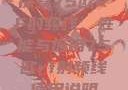 探索75欧RF射频线，性能与应用75欧rf射频线使用说明