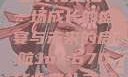 Jul-670毕业典礼之后，一场成长的盛宴与未来的启航Jul-670毕业典礼之后小说