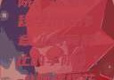 时间静止的学院，探索神秘学府的序章《时间静止的学院》1-4顺序樱花动漫