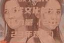 B站刺激战场视频，引领游戏文化的先锋力量（2023年观察）B站刺激战场视频2023