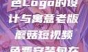 蘑菇视频红色Logo的设计与寓意老版蘑菇短视频免费安装包在哪