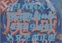 探索494949大的人文艺术世界494949大但人文艺术正道粉色