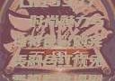 YSL水蜜桃口红5337，时尚魅力与独特色彩的完美融合红桃免费观看电视剧高清墨雨云间