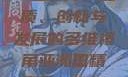 亚洲国精产品一二二线，品质、创新与发展的多维视角亚洲国精产品一二二线夫妻性生活