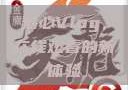 糖心Vlog，在线观看的新体验