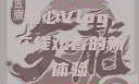 糖心Vlog，在线观看的新体验