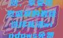 高清Windows免费播放器，享受视觉盛宴的最佳选择高清windows免费播放 不用下载