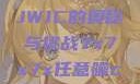 探索任意噪声下的7x7x7x之旅，CJWIC的奥秘与挑战7x7x7x任意噪cjwic-17c20.cm-17c.11