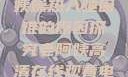 四十九岁老阿姨燥热入睡困难的原因探究老阿姨高清在线观看电视剧免费