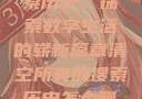 清空所有的搜索历史，探索数字生活的崭新篇章清空所有的搜索历史怎么删除记录呢