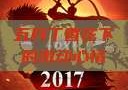 五月丁香花下的激动心情