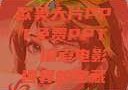 欧美大片PPT免费PPT，探索电影世界的宝藏
