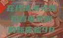 狂飙热血，尽在掌握—98在线高清免费观看电视剧的新体验98在线高清免费观看电视剧