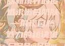探索嫩白肌肤的秘密，美丽新境界的追求
追求嫩白肌肤—展现自然魅力的秘诀嫩白BBwBBwBBWBBw免费