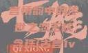 玉枕含珠，古言情韵中的传世之恋玉枕含珠(古言1v1)笔趣阁