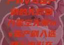 星空之下，国产MV与国产剧的无尽魅力星空无限mv国产剧入选精彩电影在线观看