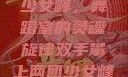 双手攀上两团少女峰，舞蹈室的灵魂旋律双手攀上两团少女峰舞蹈室小说