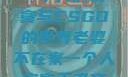 老婆不在家，一个人的寂寞与CSGO的世界老婆不在家一个人寂寞王者文案