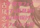探索数字世界的奥秘，关于数字7x7x7x任意噪160的探讨7x7x7x7x任意槽2023基础