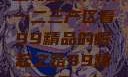 探索中国产业新篇章，从一二三产区看99精品的崛起之路99精产国品一二三产区区观看