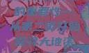 大地资源的珍贵与二中文免费教育资源的重要性—从第二页开始探寻大地资源二中文免费第二页2002