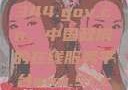 探索www.3344.gov.cn，中国政府的在线服务平台www.91.com