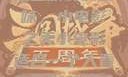独自欣赏的韵味，小电影之美小电影适合一个人看的电影动画片