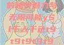 探索YSL千人千色，T9的独特魅力与无限可能ySl千人千色t9t9t9t9t9t9t9T9的特色应用介绍