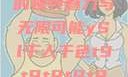 探索YSL千人千色，T9的独特魅力与无限可能ySl千人千色t9t9t9t9t9t9t9T9的特色应用介绍