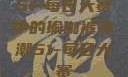 51-每日大赛中的瑜伽裤热潮51-每日大赛