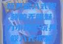 探索小尾巴玩具嵌入式视频的无限魅力小尾巴玩具嵌入式视频免费观看