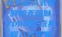 探索小尾巴玩具嵌入式视频的无限魅力小尾巴玩具嵌入式视频免费观看
