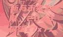 关于x7x7x7x7槽的更新与未来发展，2023展望x7x7x7x7槽2023更新日历